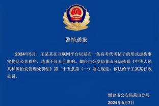 罗马诺：马特森加盟多特后已送两助攻，3500万镑解约金7月生效