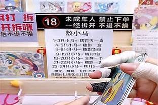 手感火热！豪泽12中8&6记三分拿下22分 正负值+20