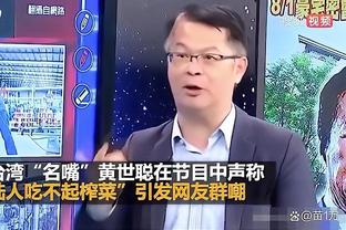 必威app精装版客服电话是多少截图2