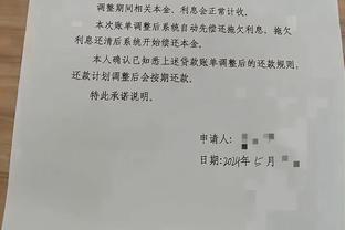 气氛不错！今日训练中周琦和杜锋比试罚球