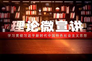 ?梅西、韦霍斯特冲突画面曝光，梅西疑似爆粗声音被屏蔽