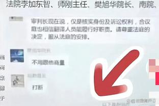 国际足联年度最佳颁奖，将于1月16日3：30在伦敦举行