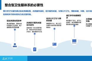 越打越强！爱德华兹本赛季26次砍下30+ 登顶队史第一位